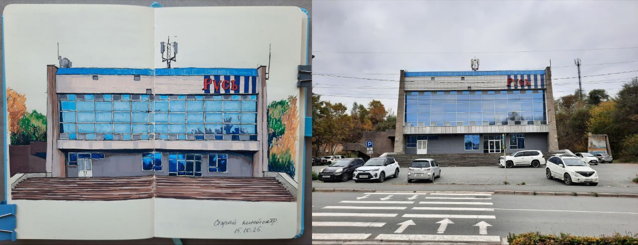 MILOSLAVSKAYA photo 2025 12 11 14.37.16 4a18ca82 Художник, преподаватель рисования, пленэры, скетчинг, композиция, art coach