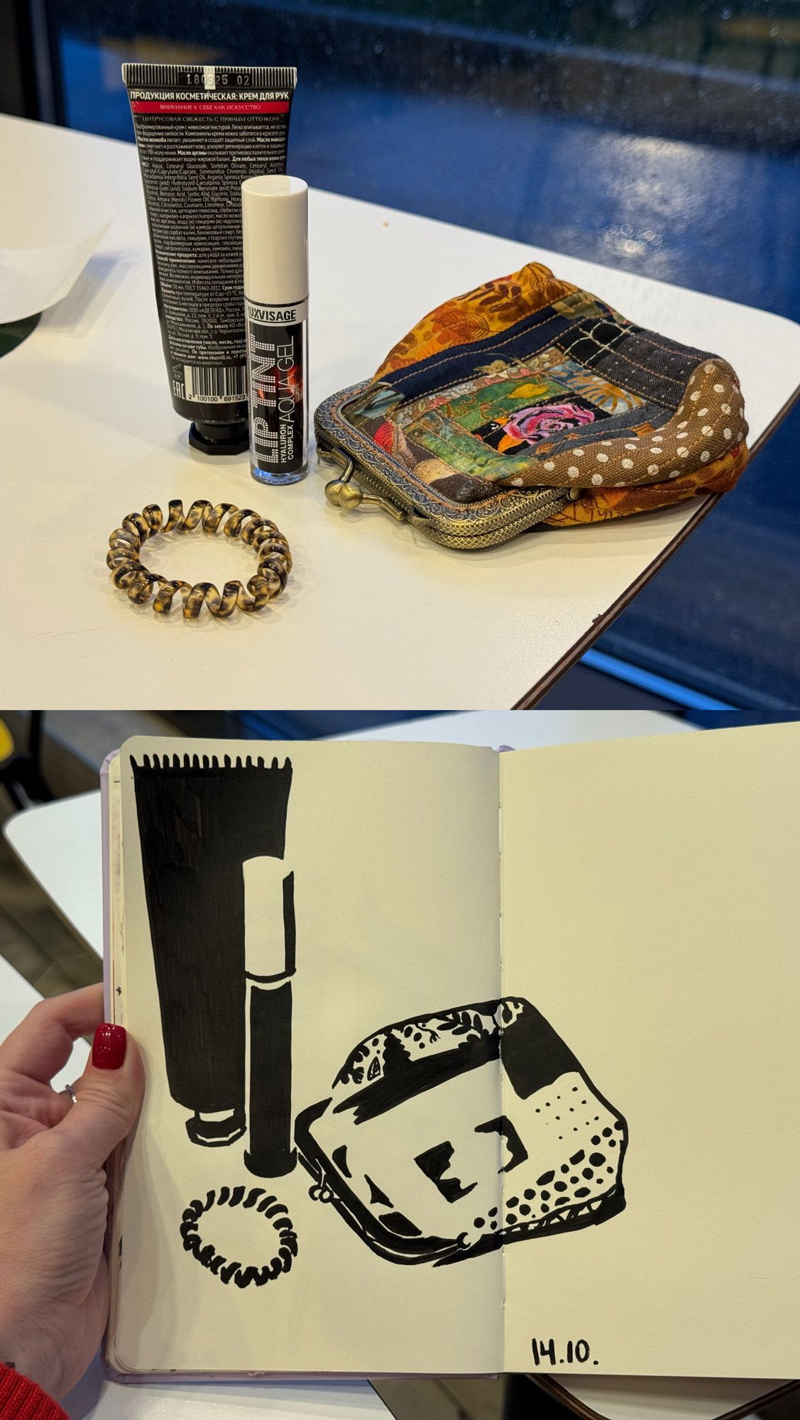 MILOSLAVSKAYA IMG 0152 5b3edd50 Художник, преподаватель рисования, пленэры, скетчинг, композиция, art coach