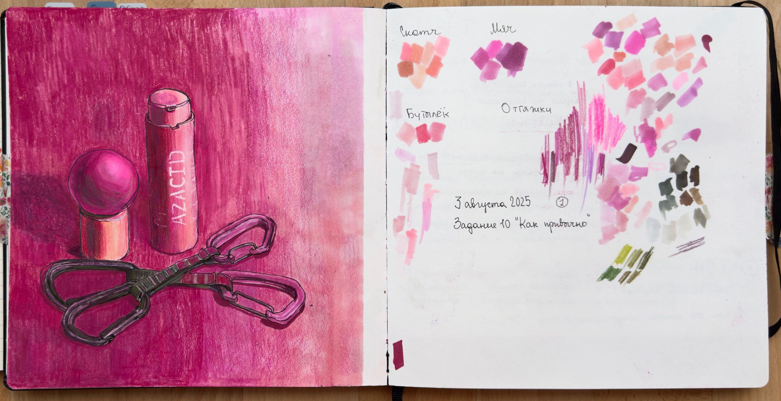 MILOSLAVSKAYA IMG 4777 scaled a41fa712 Художник, преподаватель рисования, пленэры, скетчинг, композиция, art coach